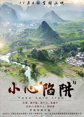 破外女出血αⅴ毛片免费