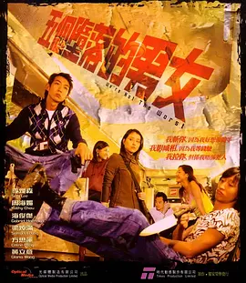 日韩在线视频免费