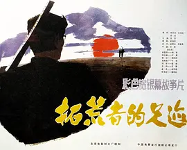 刚和别人做完回家能发现吗