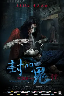 成人精品视频一区二区三区
