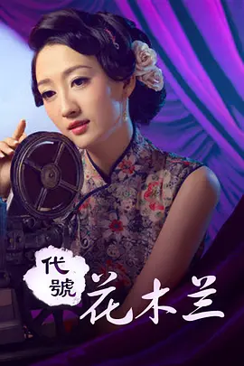 美女无遮掩视频在线观看