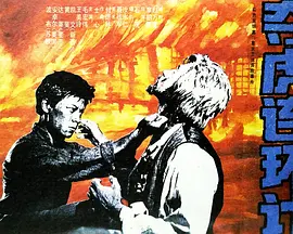 丝袜美腿日韩中文在线