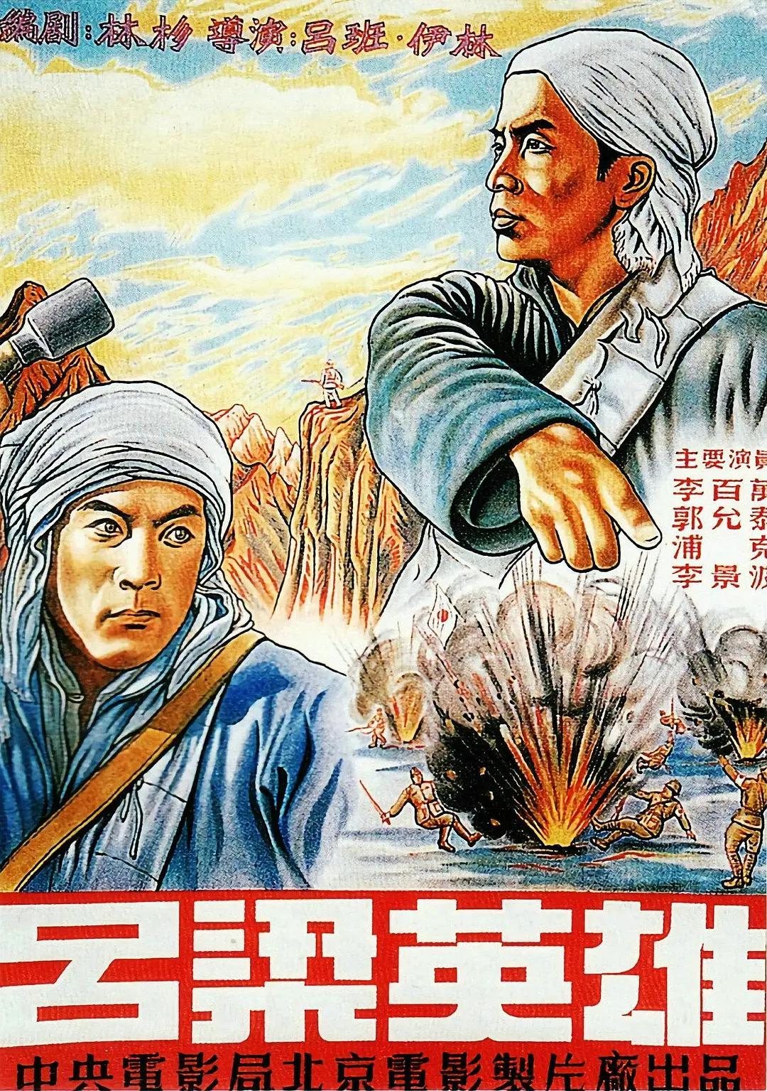亚洲欧美电影一区二区