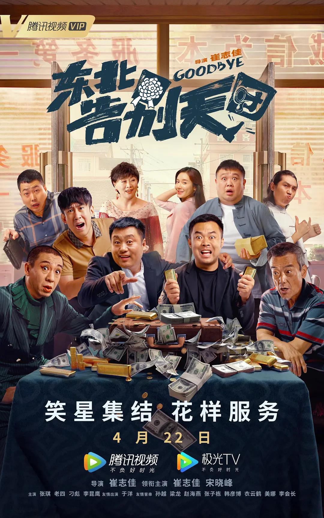 粉嫩虎白扒开视频毛女片