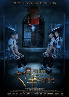 波多野结衣中文无码专区