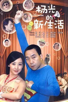 中文字幕专区高清在线观看_亚洲av超清无码不卡在线_99久久免费国产精品_精品国内自产拍在线视频_欧美成人精品视频在线观看_中文字幕四暮区_中文字幕强奸_强奸女上司中文字幕久久一区 - 超清在线观看电视