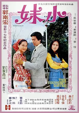 久久精精品久久久久噜噜