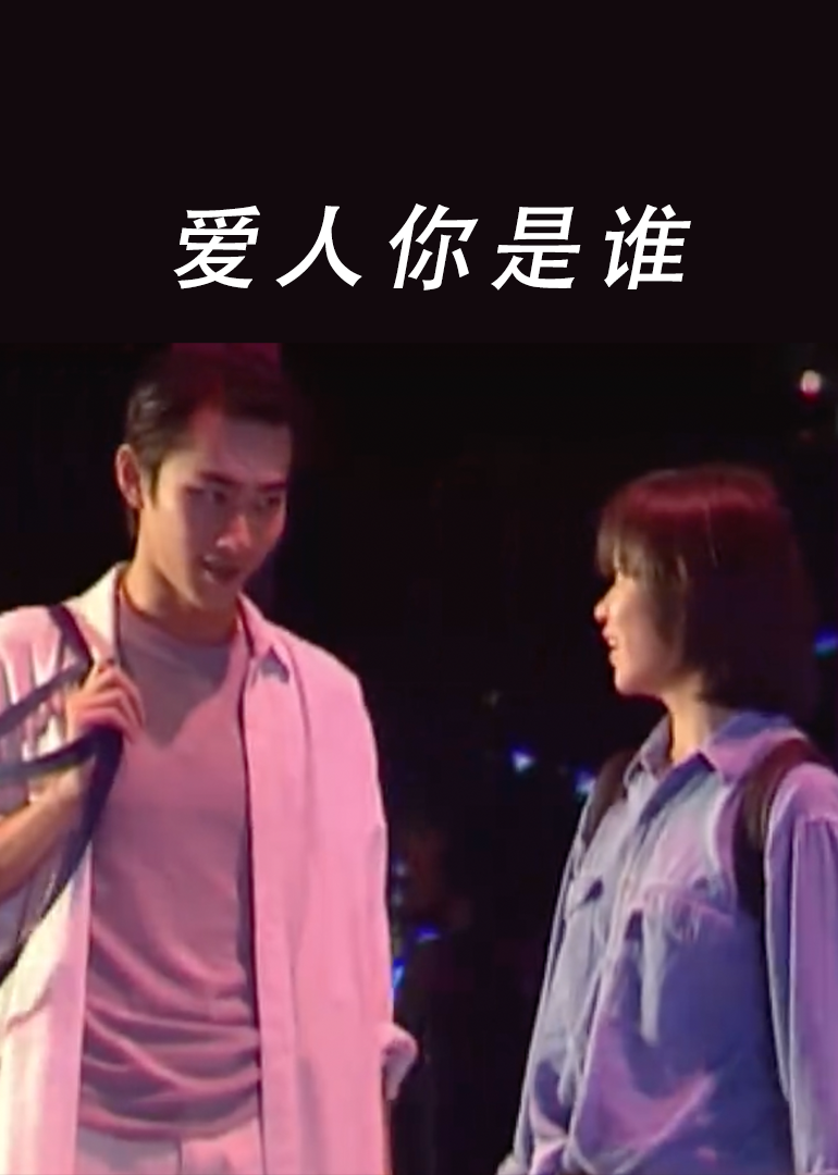 无人区码二码三码四码区别