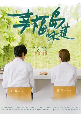 亚洲国产日韩欧美一区二区三区欧美日韩精品一区二区在线播放