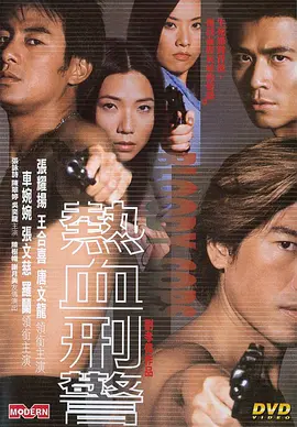 成全高清视频免费观看动漫版 - 国产剧电影完整版