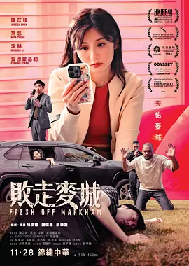 五月婷AV