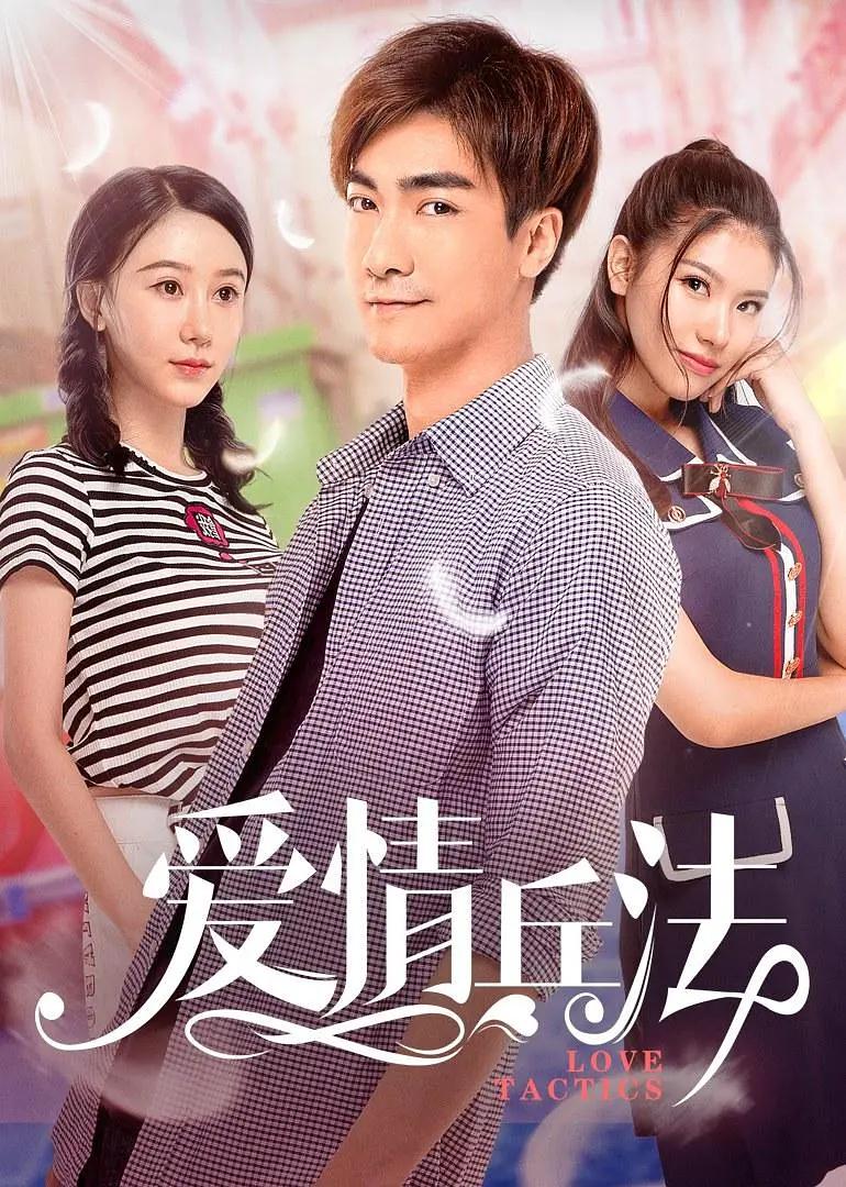 精品国产高清自在线看