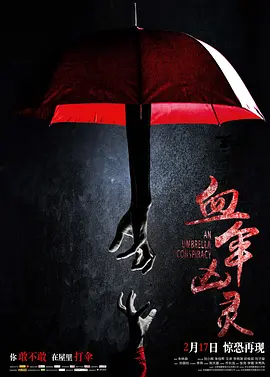 欧美自拍亚洲综合图区