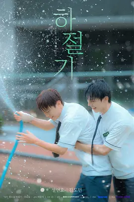 无码av免费精品一区二区三区-国产成人精品无码一区二区-久久99精品久久久久久动态图-国产一级 片内射在线视频播放