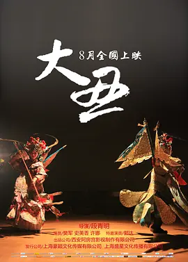 欧美久久吧