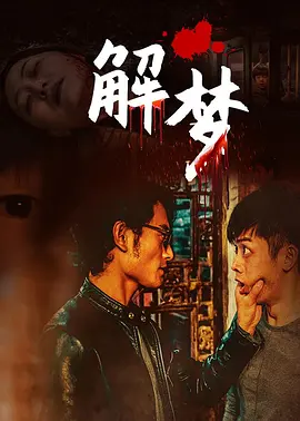 亚洲成av人影院在线观看网