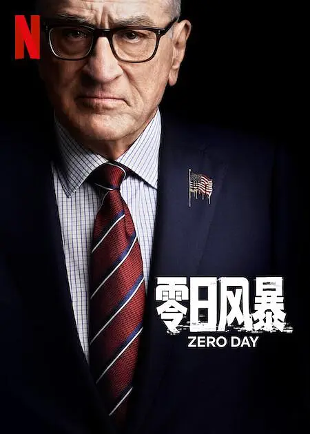 亚洲欧美日韩综合精品二区_在线欧美精品视频二区_国产猛烈高潮大叫视频_在线观看国产亚洲av