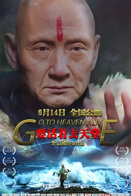 日本高清在线一区二区三区