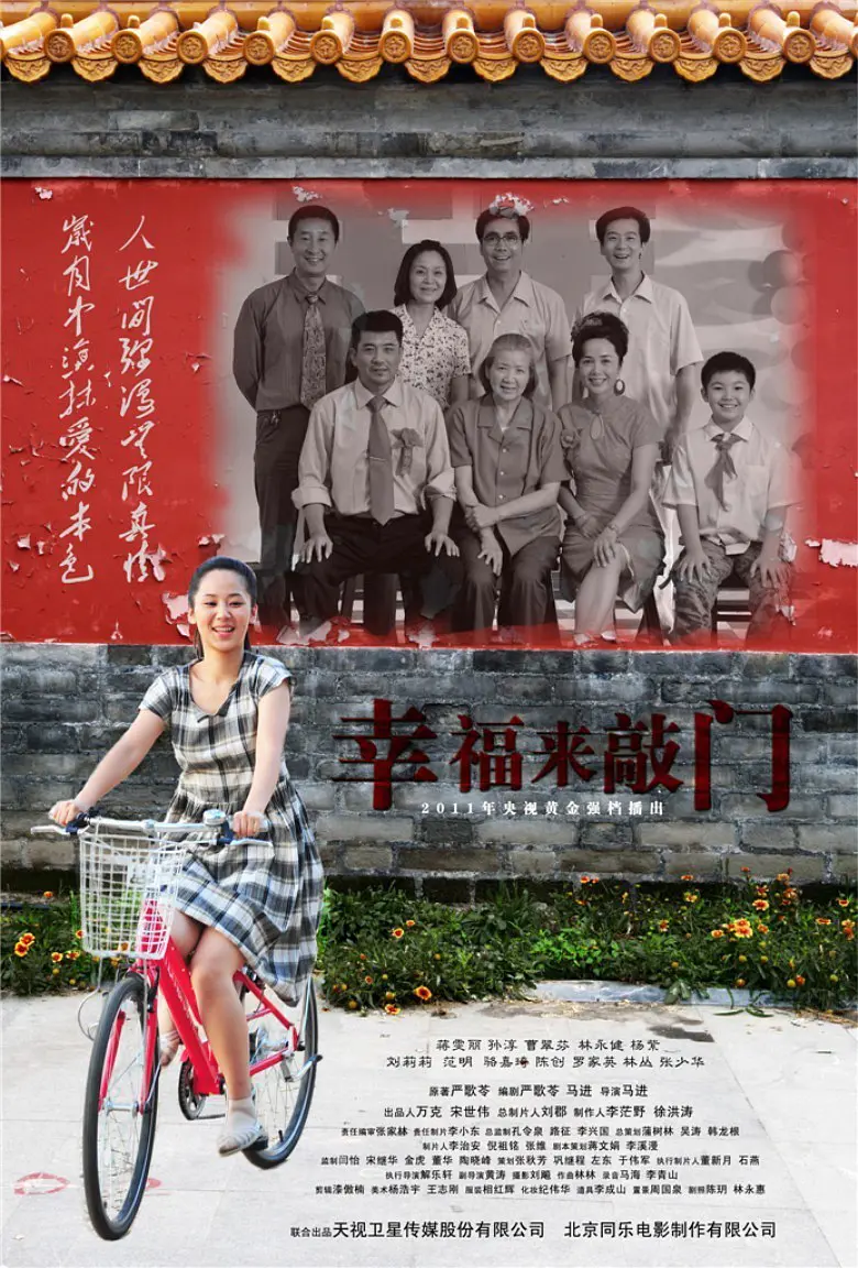 狠狠五月激情丁香