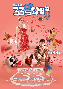 国产成人无码精品久久久免费