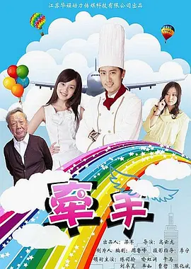日韩在线视精品中文字幕在线播放