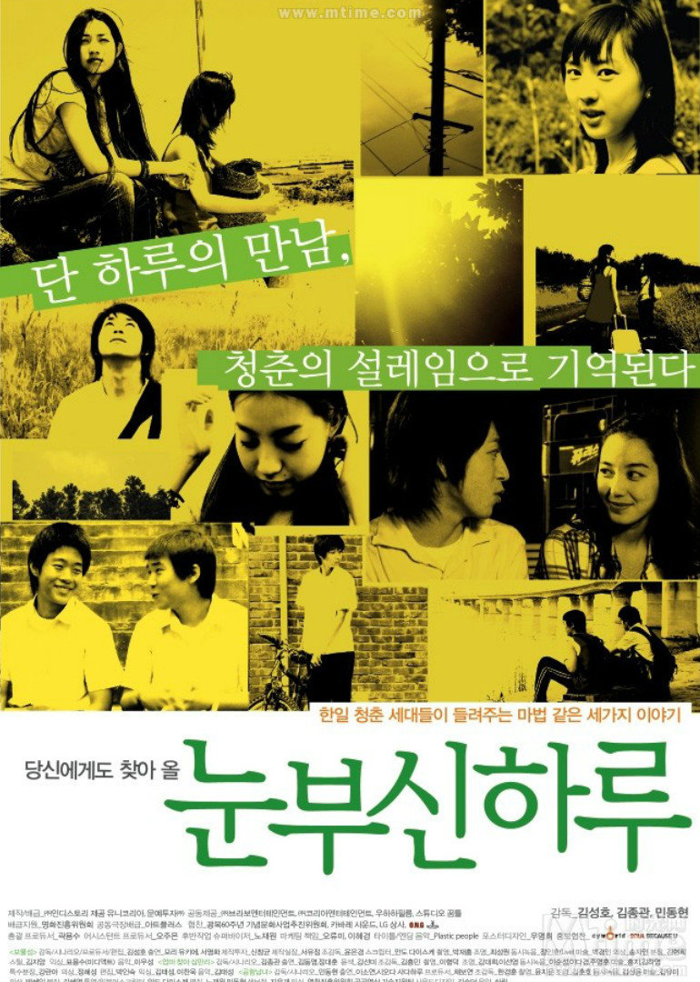 在线视频免费人妻 - 国产剧电影在线看