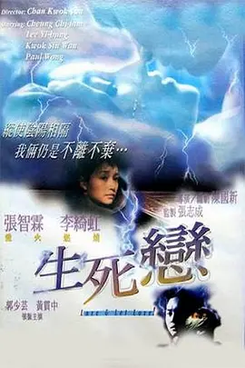 国产经典一区二区三区蜜芽