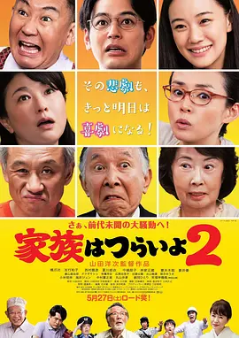美女极品粉嫩小泬20p
