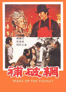 天天草天天干