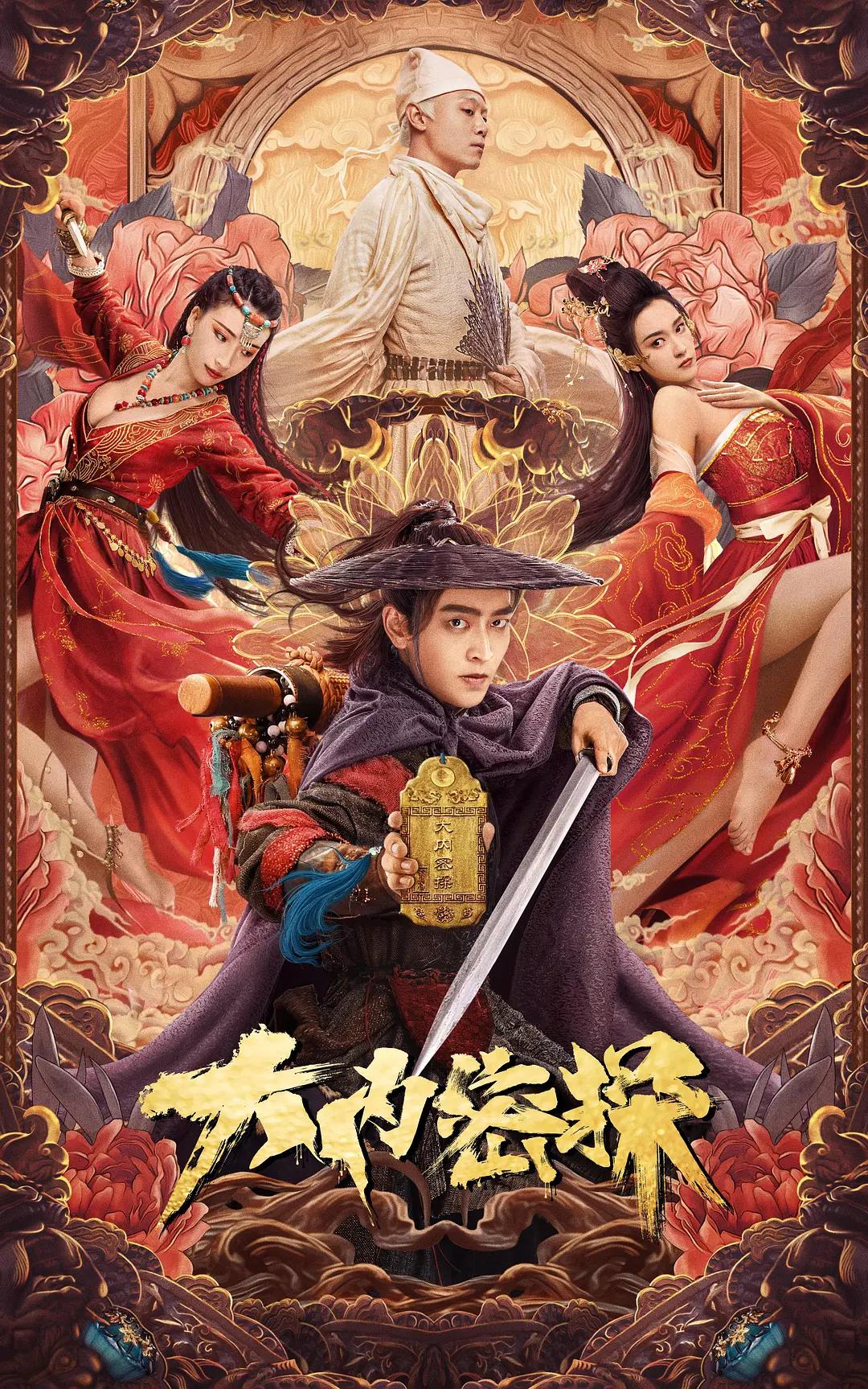 久久一区二区三区日韩-无删减高清完整版成人在线观看免费