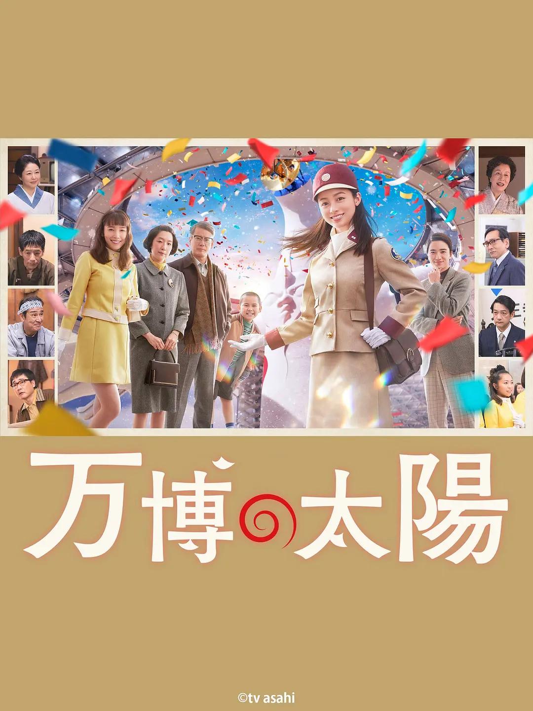无码日韩精品一区二区免费暖暖_精品福利一区二区三区免费视频_精品久久久久久无码中文野结衣_久久男人av资源网站无码