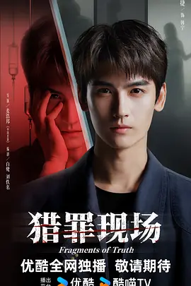 久久久久亚洲AV无码A片