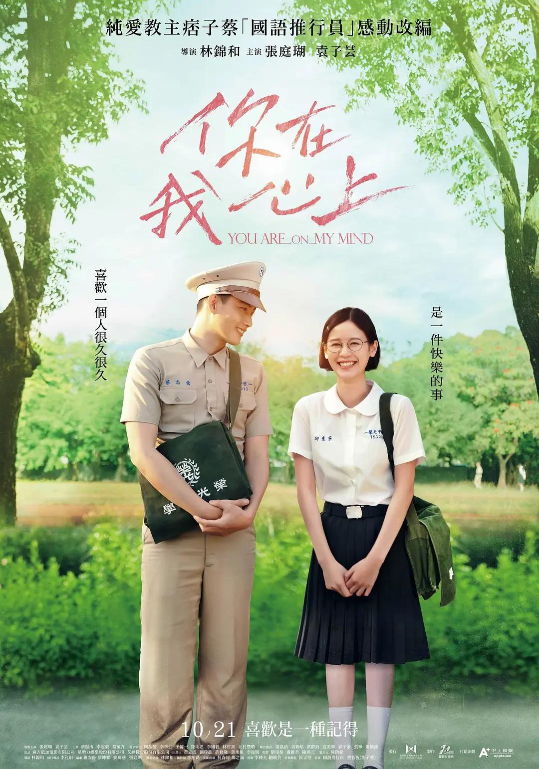 亚洲欧美日韩在线综合第一页