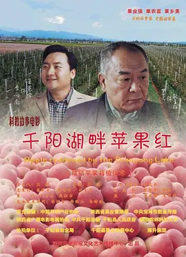 日本理论午夜中文字幕