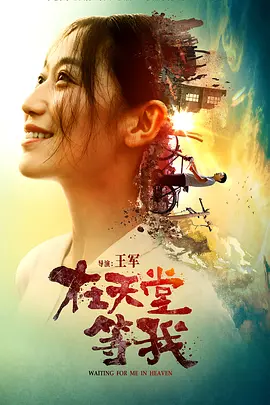 亚洲va在线∨a天堂va欧美va_麻豆人妻少妇精品无码专区_97人伦影院a级毛片_精品国产欧美一区二区 - 超清在线观看