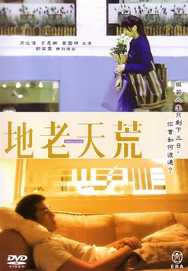 五月婷婷综合