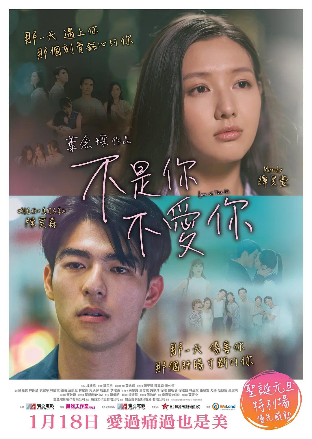 中文字幕久精品免费视频