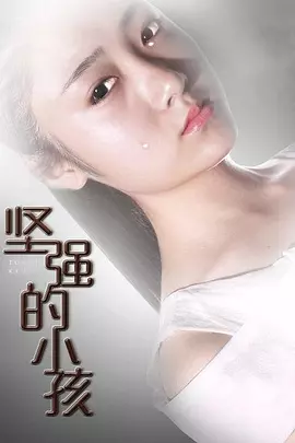 国产精品无套粉嫩白浆在线