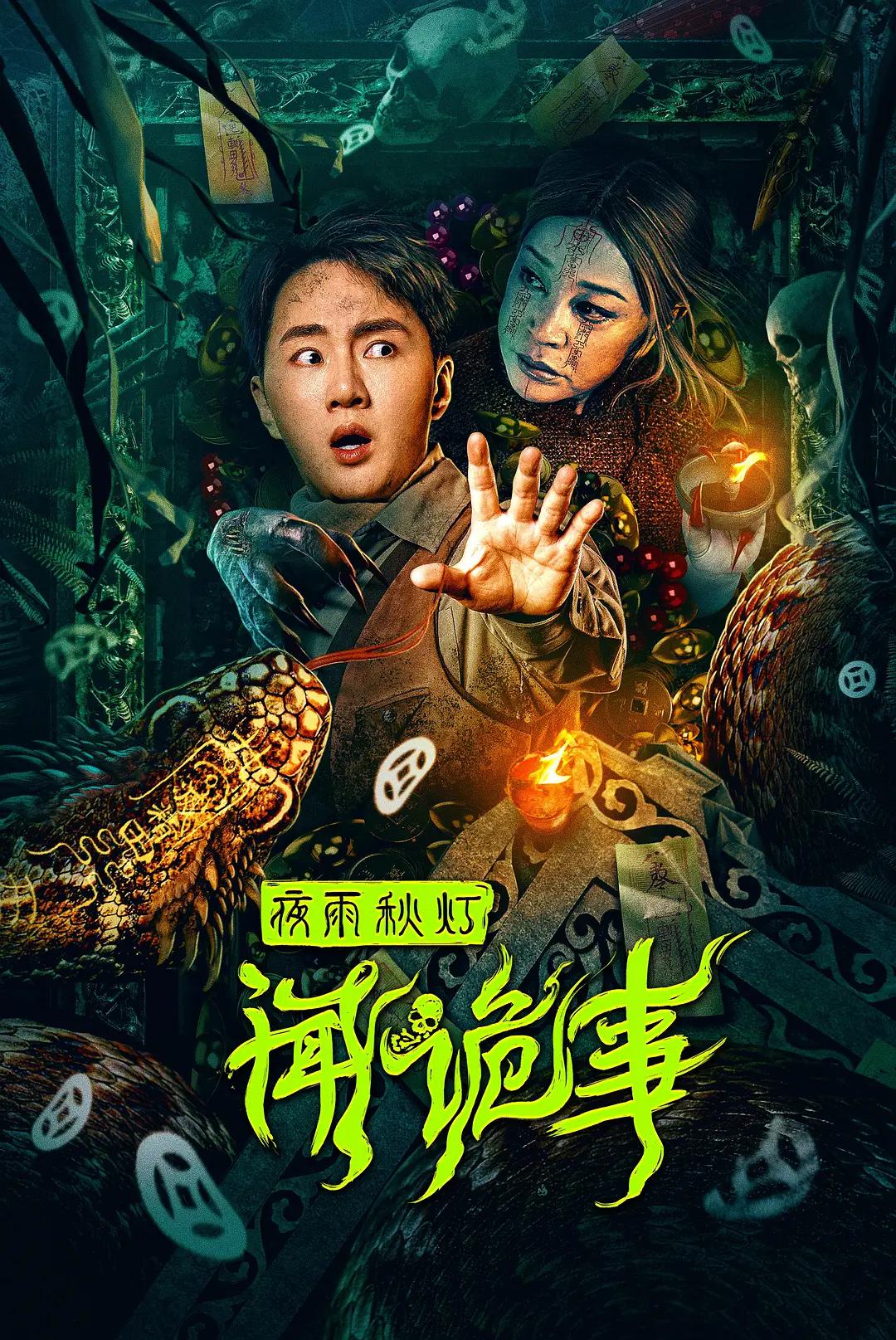 亚洲国产精品无码久久久久久曰_日韩经典三级免费电影_雪花飘电影在线观看免费高清_一级黄色高清网站_无码精品vr在线观看免费_久久人妻少妇嫩草av蜜桃！_日韩欧洲在线高清一区_日韩欧美一级黄色大片_中文午夜乱理片无码av_无码在线欢看不卡 - DVD迅雷电影在线