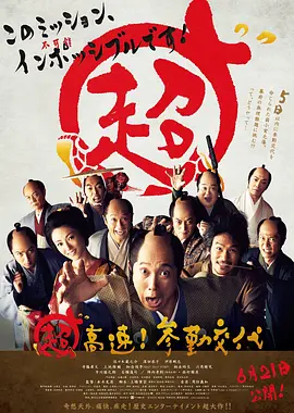 国产日产欧美高清一区 - 蓝光动漫在线观看