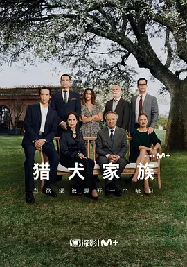 少妇三级综合日本