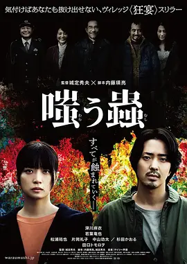国产大秀视频在线一区二区