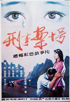 99re热视频这里只精品5