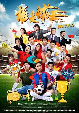 国产一级无码精品aaaa免费_欧美视频一区在线观看_老司机免费福利在线观看_白嫩91在线精品
