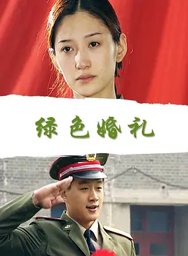 无码超乳爆乳中文字幕久久
