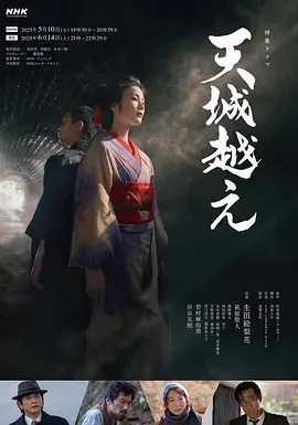 五月天激情国产综合婷婷婷