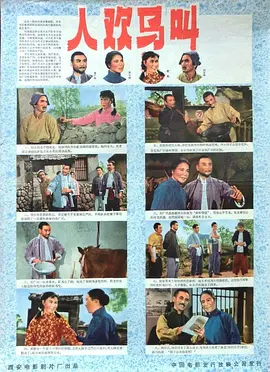 色婷婷亚洲六月婷婷中文字幕