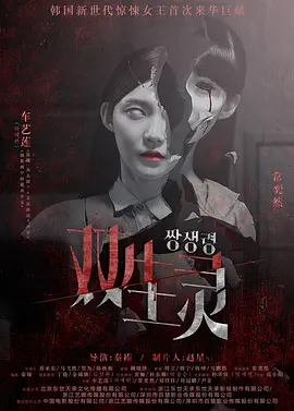 国产精品高清系列在线观看_国产精品高清在线看_久免费国产精品电影_亚洲国产综合专区在