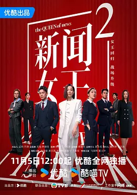 国产精品久久久久久久娇妻