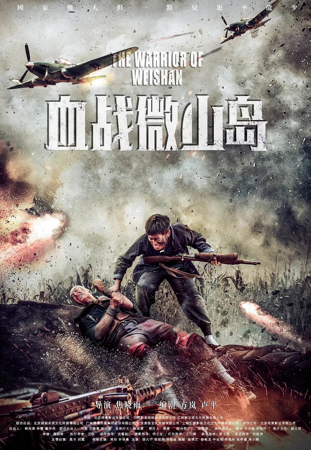 91桃色无码国产在线观看二区
